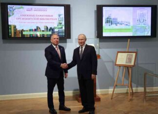 زيارة ويتكوف لروسيا قبيل انتهاء مهلة ترامب – تحليل وتوقعات