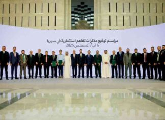 رفع العقوبات عن الشرع قبل زيارته إلى نيويورك