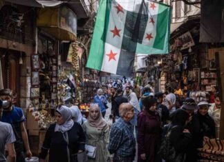 كيف تساعد المذكرات الاستثمارية في حل أزمات سوريا؟