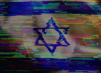 تأثير تمويل رأس المال المغامر في إسرائيل: انخفاض بنسبة 40% 40