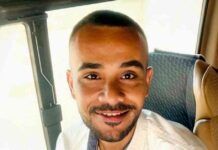 منظمة أطباء بلا حدود تدين مقتل موظفها في غزة بغارة إسرائيلية