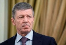 إقالة نائب مدير الإدارة الرئاسية بوتين: التفاصيل