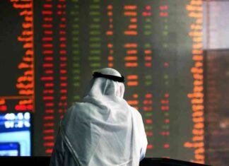 تأثير أسعار النفط يؤدي إلى إغلاق أسواق الخليج