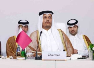 شجب العدوان ودعم فلسطين في قمة الدوحة