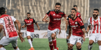 مباريات الدوري المصري اليوم وغدًا: هل ستشهد مفاجآت مثيرة؟