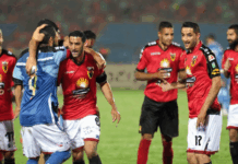 موعد مباراة الأهلي والترجي: الكشف عن المفاجآت التي لا تريد أن تفوتها!