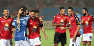 موعد مباراة الأهلي والترجي: الكشف عن المفاجآت التي لا تريد أن تفوتها!