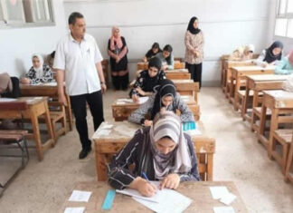 نتيجة الصف الثالث الإعدادي محافظة القاهرة: كيف تحصل عليها بسهولة؟ نتيجة الصف الثالث الإعدادي محافظة القاهرة