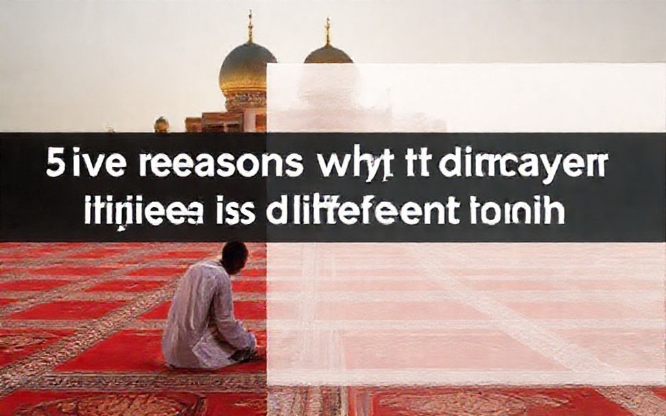 5 أسباب تجعل صلاة العيد مختلفة عن صلاة الجمعة* (Why)