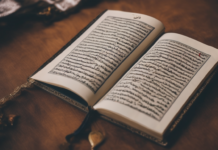 أفضل تطبيقات تعلم التجويد للمبتدئين لحفظ القرآن الكريم بسهولة