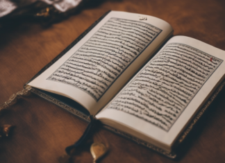 أفضل تطبيقات تعلم التجويد للمبتدئين لحفظ القرآن الكريم بسهولة