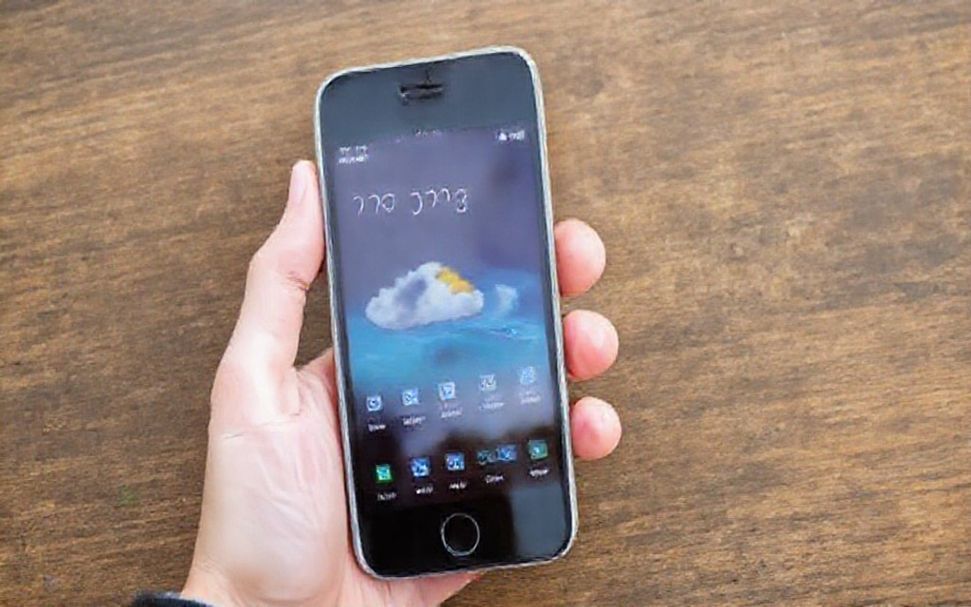 الحقيقة عن تطبيقات الطقس: هل يمكن الوثوق بها حقًا؟*