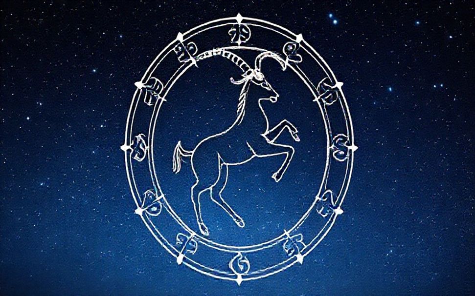 كيف تستغل طاقات برج الجدي لتحقيق التوازن بين العمل والحياة*