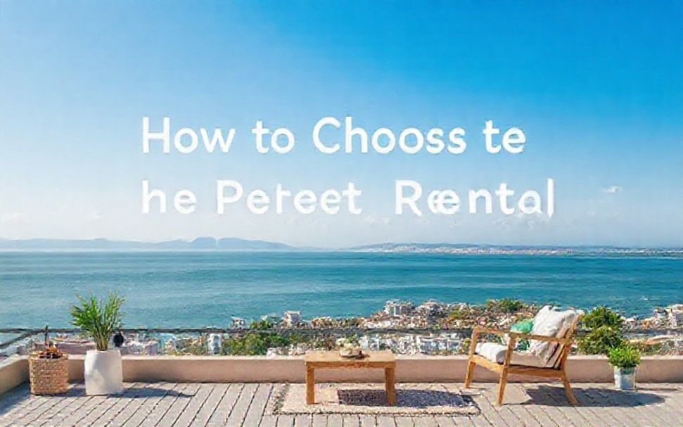 كيفية اختيار الإيجار المثالي: نصائح لتوفير المال وزيادة الراحة*