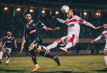 مشاهدة بث مباشر لمباراة الزمالك ونهضة بركان بجودة عالية وبدون تقطيع