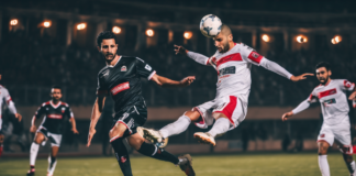 مشاهدة بث مباشر لمباراة الزمالك ونهضة بركان بجودة عالية وبدون تقطيع