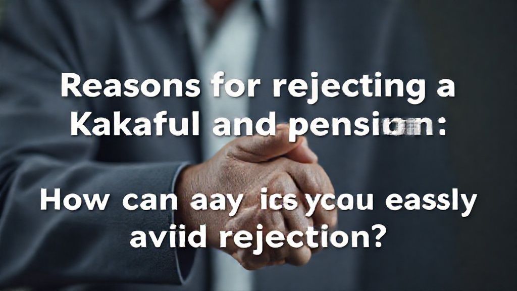 أسباب رفض معاش تكافل وكرامة: كيف تتجنب الرفض بسهولة؟