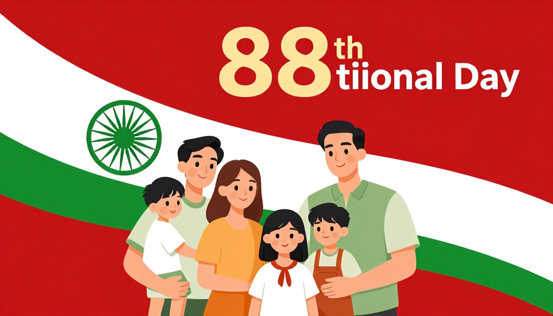 5 طرق مبتكرة للاحتفال باليوم الوطني 88 مع العائلة*