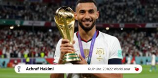 أشرف حكيمي: سيرة حياة الفائز بكأس العالم 2022