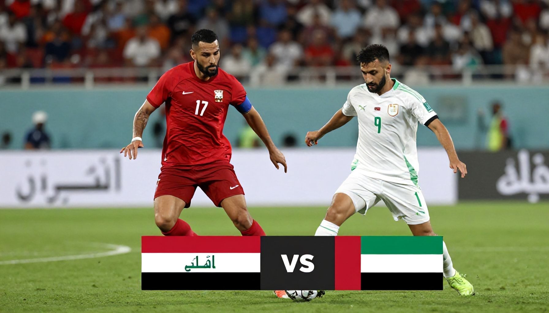 أهداف العراق وأبرز اللحظات في المباراة