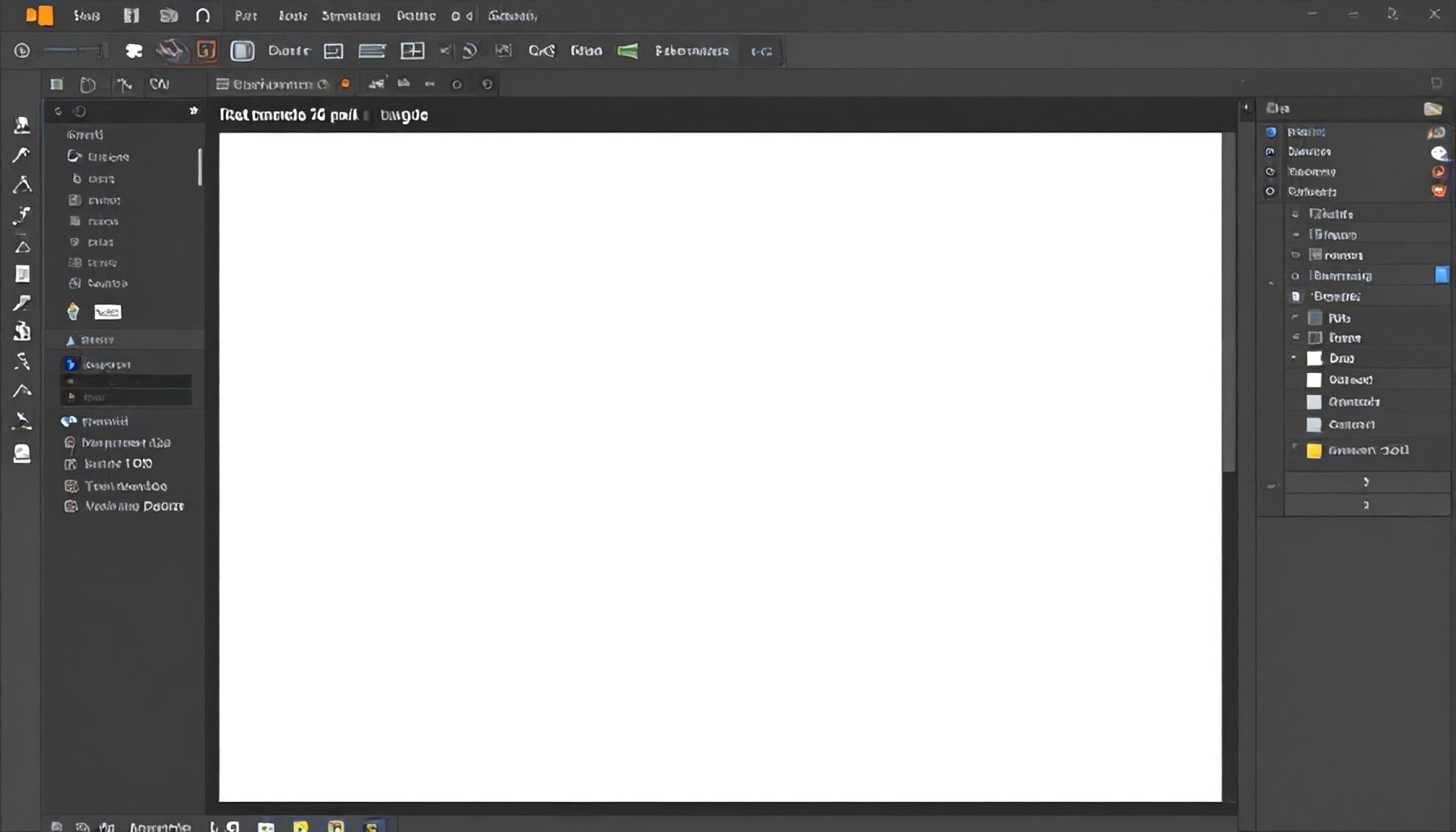 إتقان خلفية بيضاء: أسرار الإبداع والوضوح في التصميم