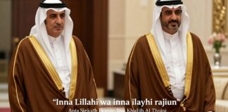 وفاة أمير قطر الشيخ حمد بن خليفة آل ثاني عن عمر يناهز 89 عامًا