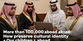 أكثر من 100 ألف سعودي في الخارج: كيف يحافظون على هويتهم الثقافية