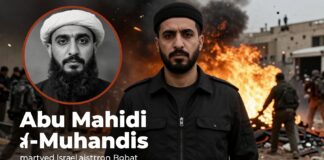استشهاد أبو مهدي المهندس في غارة إسرائيلية على بغداد