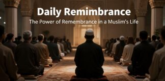 اذكار يومية: قوة التذكر في حياة المسلم
