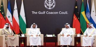 دول الخليج العربية تعلن 12 مبادرة جديدة لتعزيز التعاون الاقتصادي