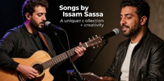 أغاني عصام صاصا: مجموعة فريدة من الإبداع الموسيقي