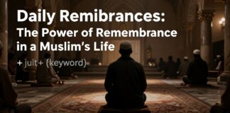 أذكار يومية: قوة التذكر في حياة المسلم