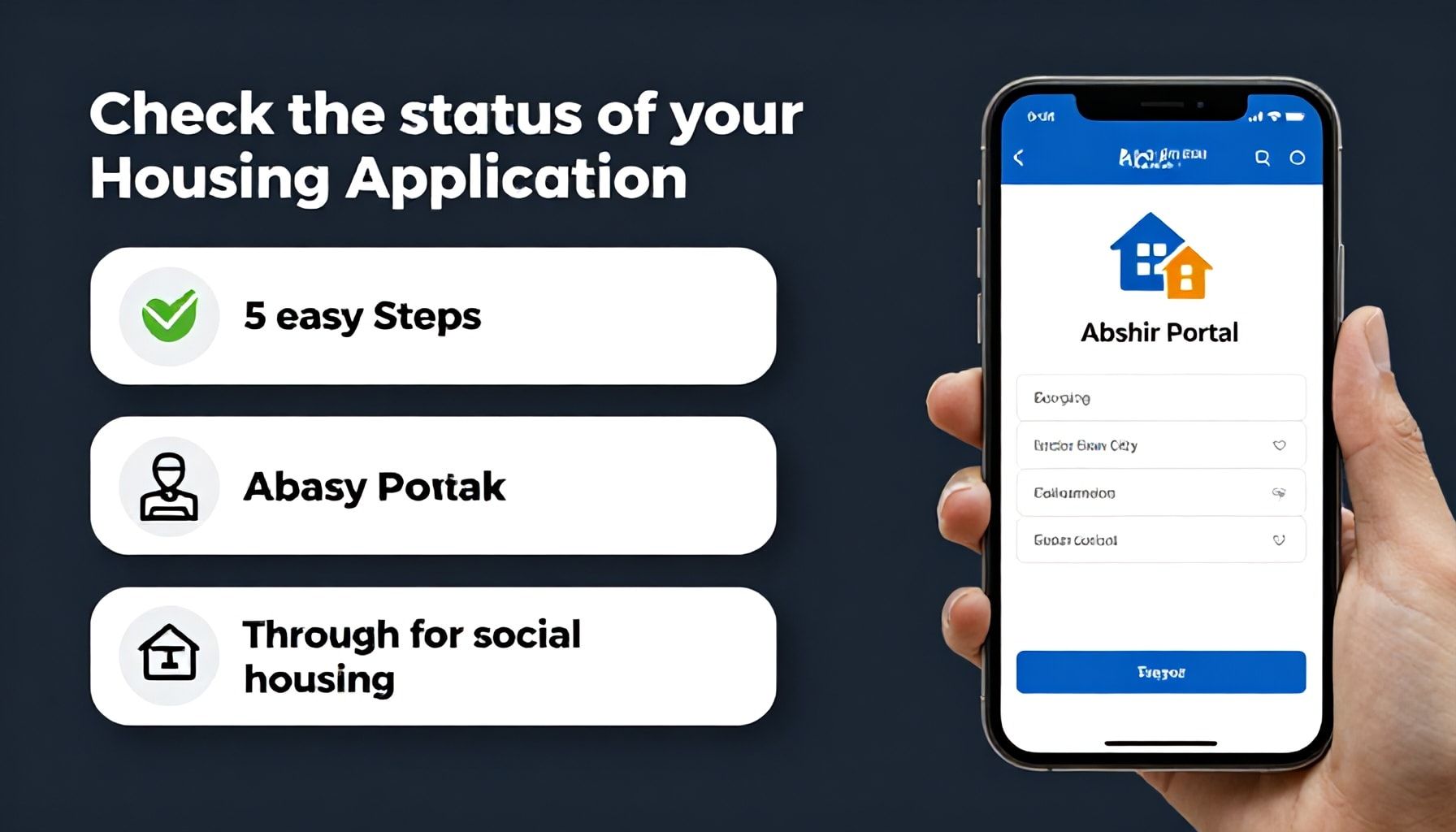 استعلام حالة الطلب الإسكاني عبر بوابة أبشر: 5 خطوات سهلة