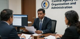 الجهاز المركزي للتنظيم والإدارة يستهدف تحسين الخدمات العامة بحلول 2025