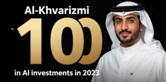 الخوارزمي: 100 مليون دولار من الاستثمارات في مجال الذكاء الاصطناعي خلال عام 2023