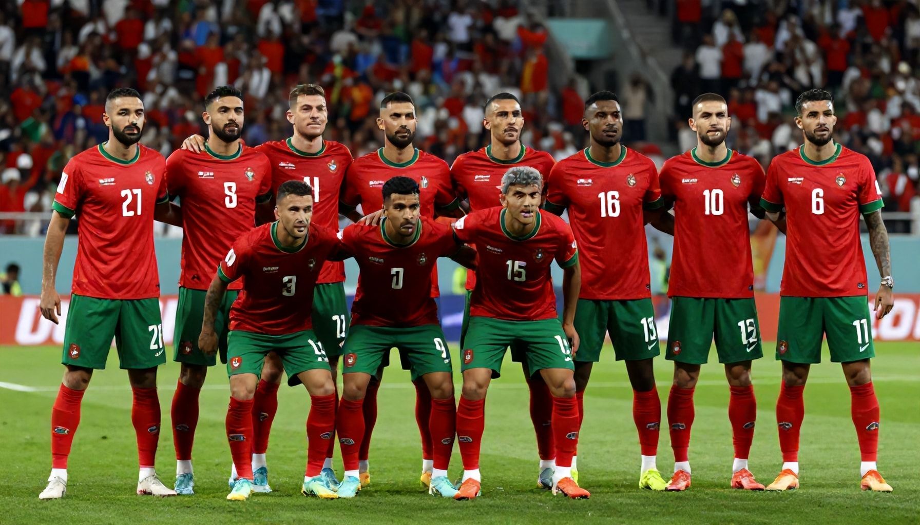 الطريق إلى كأس الأمم الأفريقية 2023