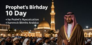 الاحتفالات بالمولد النبوي الشريف في السعودية تشمل 10 أيام من الإجازة