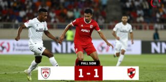 باور ديناموز يحرز الفوز على الأهرام 2-1 في الدوري المصري