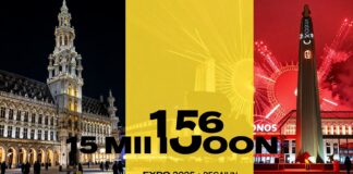 بلجيكا: 1.5 مليون زائر في معرض إكسبو 2025