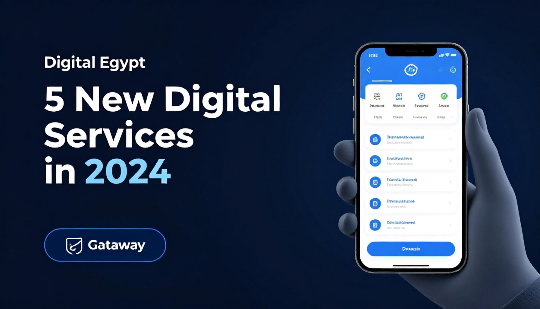 بوابة مصر الرقمية: 5 خدمات إلكترونية جديدة في 2024