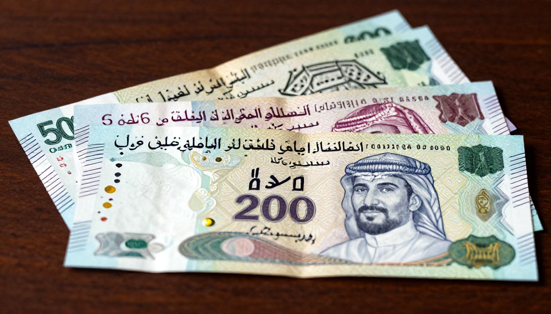 تحليل المحللين لأسباب ارتفاع الدرهم منذ 2016