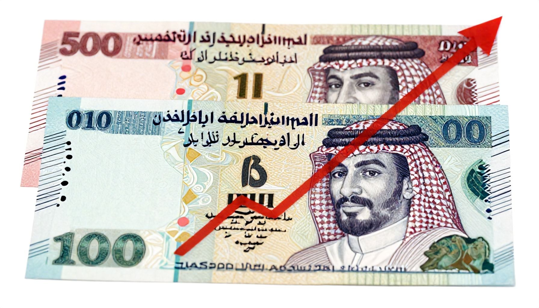 تفاصيل ارتفاع الجنيه المصري مقابل الريال السعودي