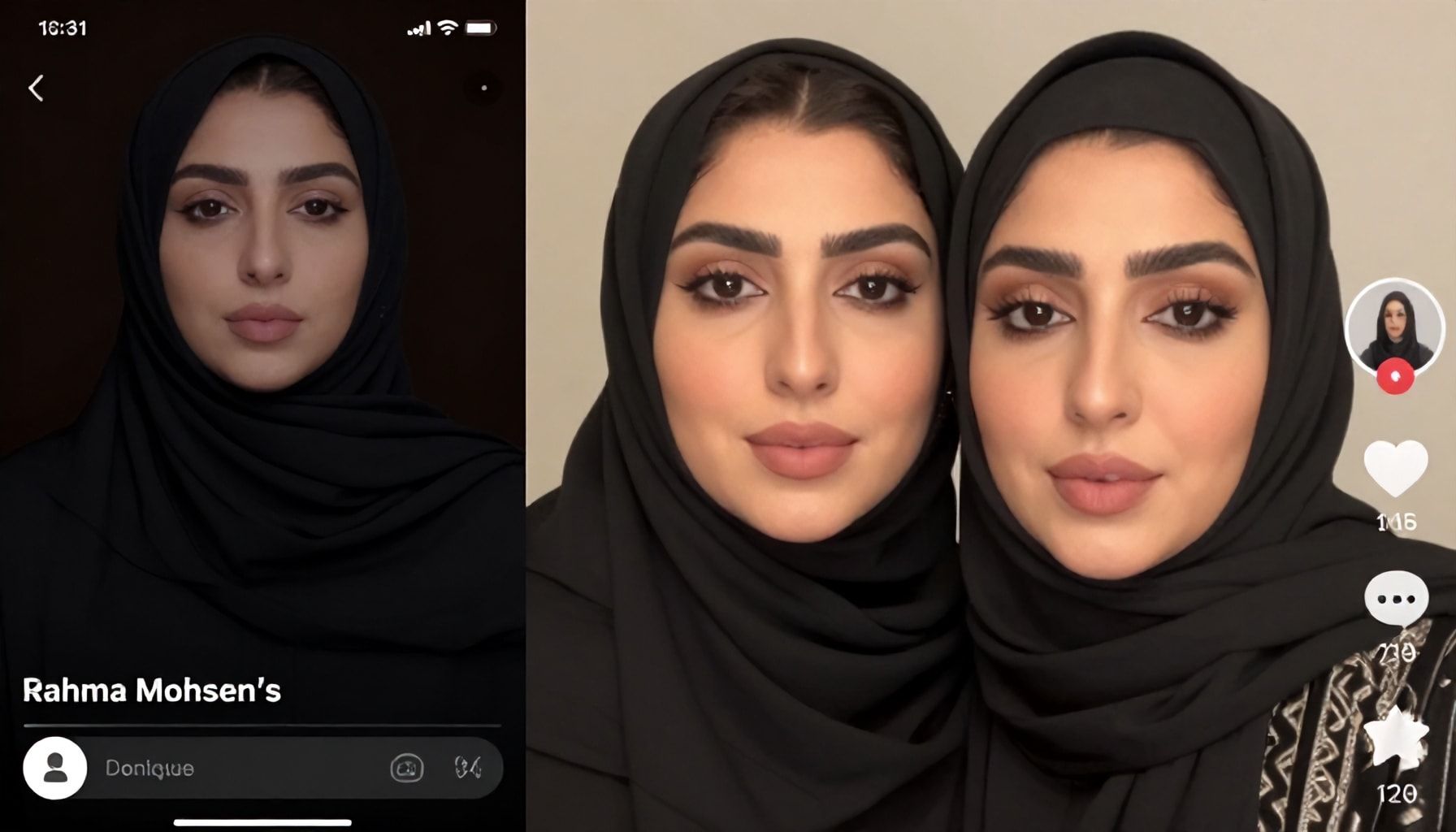 تفاصيل فيديو رحمة محسن وأبرز اللحظات