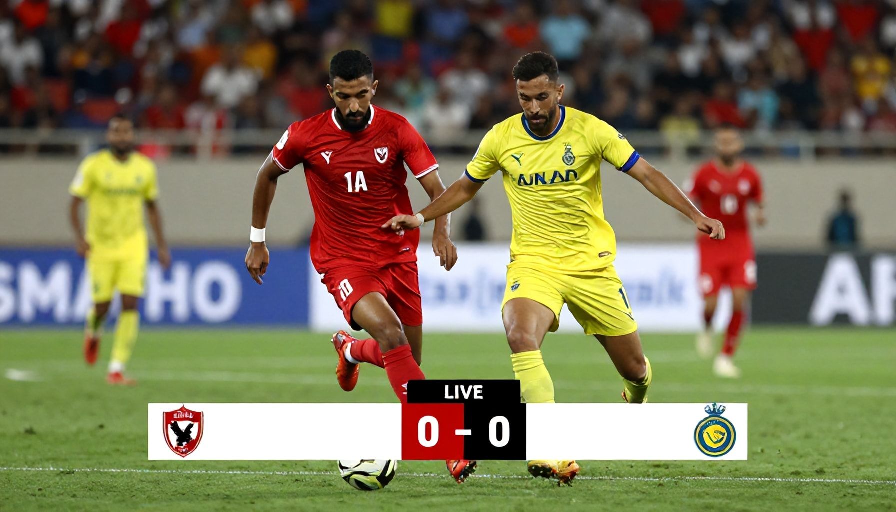 تفاصيل مباراة الأهلي والنصر حتى الآن