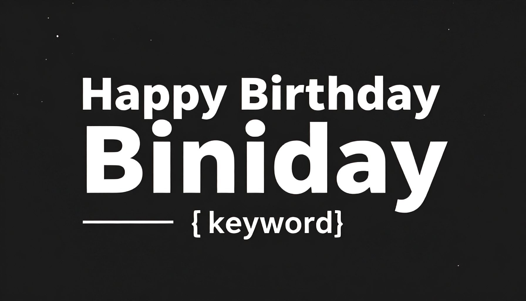 تهنئة عيد ميلاد: كلمات تعبر عن الحب والتقدير