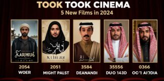 توك توك سينما: 5 أفلام سعودية جديدة في 2024
