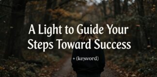 حكمة اليوم: إضاءة لتوجيه خطواتك نحو النجاح