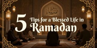 خطبة الجمعة المقبلة: 5 نصائح للحياة الكريمة في رمضان