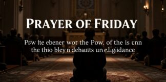 دعاء الجمعة: قوة الكلمات التي تجلب البركة والهداية