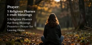 دعاء الخروج من المنزل: 5 عبارات دينيّة تجلب البركة